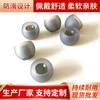 En Stock 4.0mm Almohadillas de Silicona para Auriculares Almohadillas de Silicona Tipo Bala Auriculares Almohadillas de Silicona de Dos Colores Tipo In-Ear