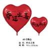 Globos de Corazón de 40 pulgadas para Propuesta, Declaración, Decoración de Fiesta de Cumpleaños, Celebración de Inauguración de Casa, Venta al por Mayor de Globos