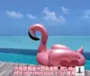 Colchón Flotador Inflable con Forma de Concha, Sillón Flotante de Moda para Piscina, Colchón Flotador para el Agua, Flotador para Nadar, Flotador de Playa para Fotografía