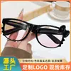Montura de Gafas Gato Kitty Estampado Leopardo Carey Sencilla Color y Dulce Fresco Lente 2k Retro Cara Desnuda Montura Vacía
