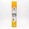 Ventas Directas de Fábrica Nuevo Producto Jiameiyuanli Spray Ambientador Fragancia para Coche Fragancia a Jazmín Al por Mayor