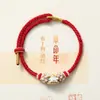 Pulsera Zongzi de Hortensia del Día de Mayo, Nueva Cuerda Roja Tejida a Mano para Niños y Bebés, Pulsera de Cuentas DIY de Alta Calidad