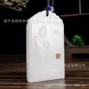 Colgante de Bodhisattva Guanyin de Jade Blanco Natural colgante de jade Guanyin gratis marca Afghan Jade colgante de jade para hombre y mujer