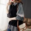 Conjunto de camisa de dos piezas moderno y juvenil para mujer 2025 principios de otoño nuevo talla grande holgado adelgazante manga larga top básico