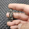 Cuentas Dzi de Ágata Negra y Blanca de Fortuna y Longevidad, Cuentas Sueltas de Jade, Cuentas Dzi de Tres Ojos, Nueve Ojos, Seis Ojos de Nobleza, Cuentas para Joyería Lulutong