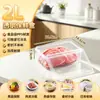 Contenedores de almacenamiento de alimentos de grado comercial, rectangulares, engrosados, herméticos, para almacenamiento en refrigerador, plástico transparente, aptos para congelación y almacenamiento de muestras