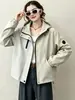Chaqueta corta con capucha para mujer, estilo coreano de otoño, corte holgado para figuras petite, chaqueta de trabajo casual con cremallera, ropa para mujer