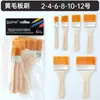 En stock plato de nailon cepillo 1-12 pelo amarillo pelo blanco plato de pintura al óleo cepillo de nailon cepillo pequeño cepillo para barbacoa al por mayor