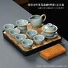 Juego de Té Ge Yao traje Bandeja de Té Hogar Oficina Lujo Ligero Estilo Chino Cerámica Tetera Kung Fu Tazón con Tapa Taza de Té Caja de Regalo