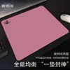 Alfombrilla de ratón para gaming de color sólido con superficie de microterciopelo fino, estilo 99, resistente a la suciedad, suave para gaming FPS