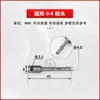 Máquina de bloqueo automático de tornillos servomotor conector eje de conversión manguito motor redondo hexagonal pinza para brocas accesorios