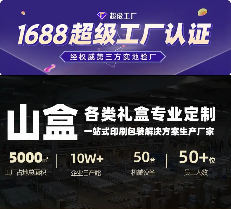 详情页_01.jpg