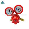 Venta al por mayor de Ningbo, válvula reguladora de presión de acetileno a prueba de golpes, válvula reductora de presión de gas, manómetro ACR--01