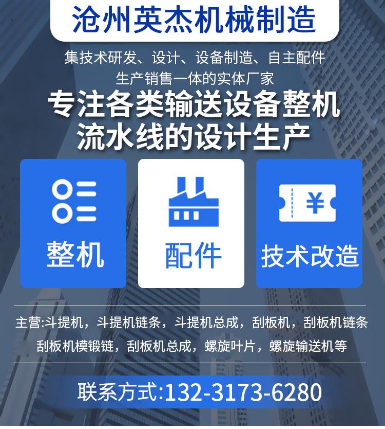 详情页-(4)_01.png