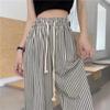 Pantalones de Pierna Ancha de Seda de Hielo a Rayas para Mujer, Estilo Fino de Verano 2025, Versión Estrecha Petite, Pantalones Frescos Drapeados de Cintura Alta, Pantalones hasta el Suelo