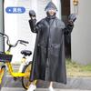 Los fabricantes pueden personalizar nuevos impermeables para vehículos eléctricos para adultos, a prueba de agua de cuerpo completo para senderismo y ciclismo, específicamente para hombres y mujeres