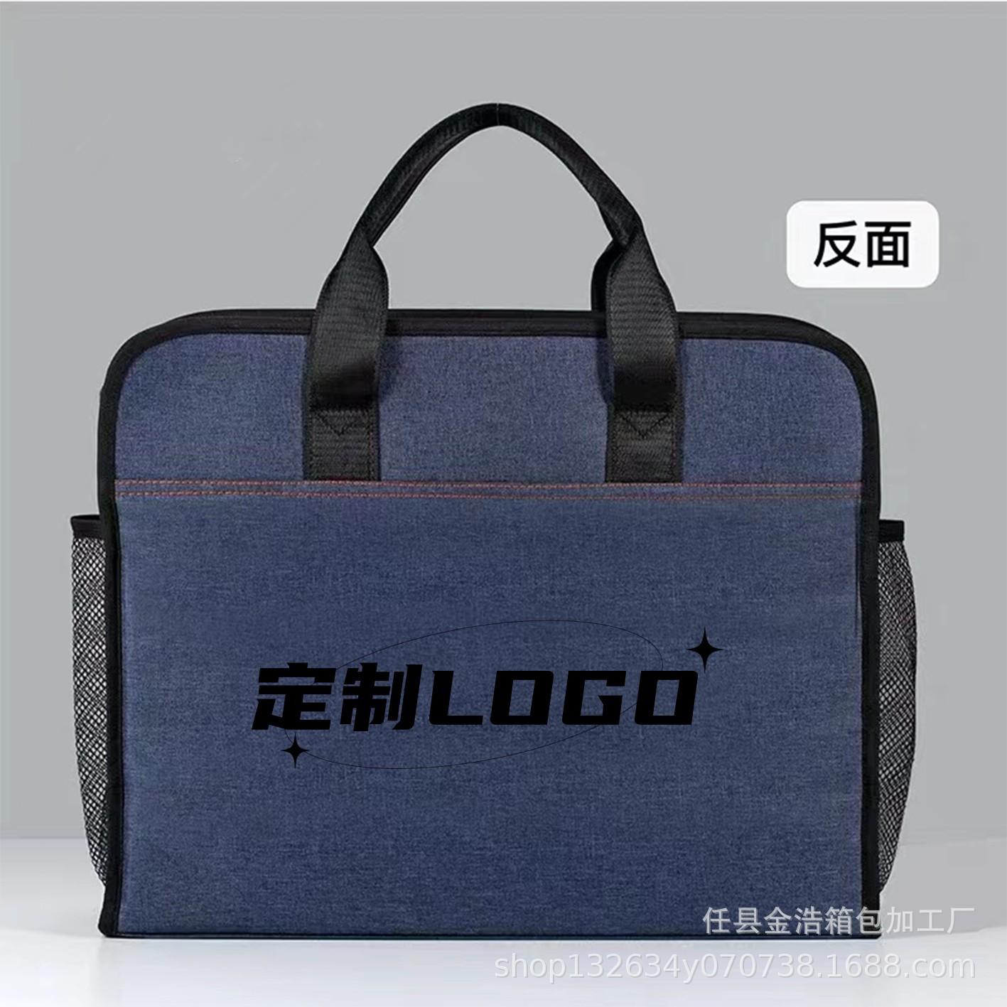 未标题-2_副本