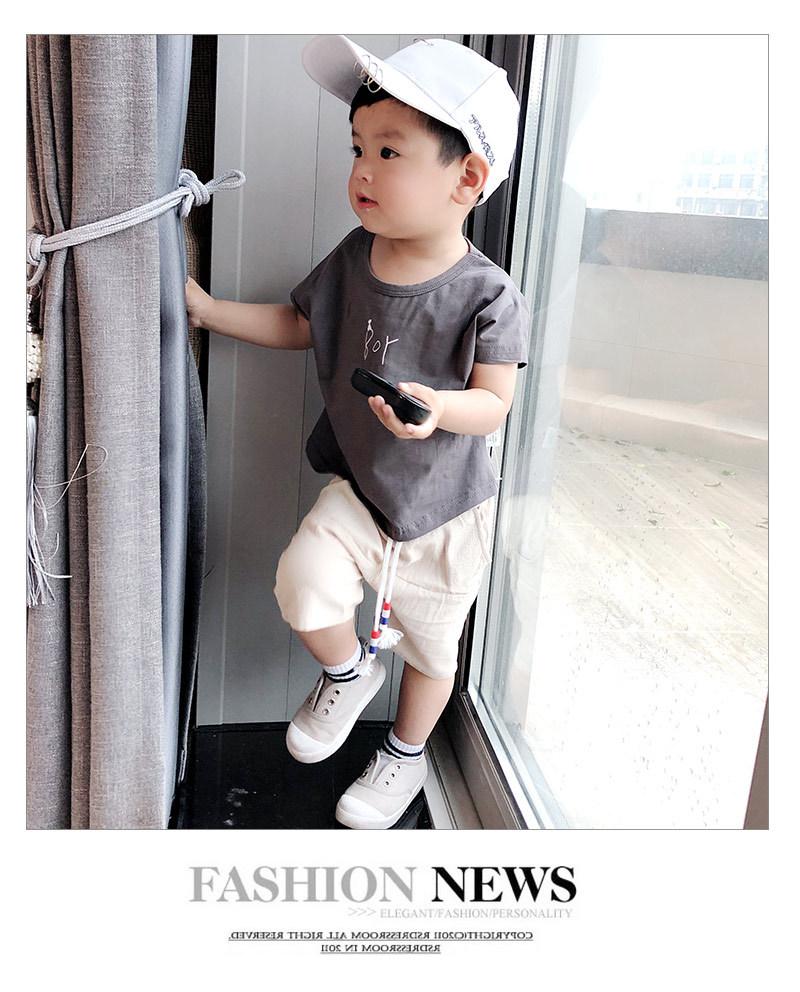 素boy