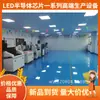 Suministro de Equipo de Producción de Empaquetado de Chips Semiconductores Totalmente Automático, Máquina de Unión de Estado Sólido de Segunda Mano, Máquina de Unión de Estado Sólido Totalmente Automática Xinyichang