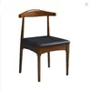 Cadeira de Jantar de Madeira Maciça para Uso Doméstico, Cadeira de Jantar Simples com Encosto, Cadeira de Mesa de Escritório para Conferência Moderna, Cadeira de Lazer Nórdica Horn