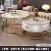 Sala de estar de estilo nórdico, mesa de centro redonda de losa de roca, mesa de centro de almacenamiento moderna, diseño creativo, adecuada para apartamentos pequeños, y una mesa redonda móvil