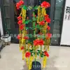 Palo para Árbol del Dinero, Palo para Árbol, Árbol del Dinero Grande, Árbol del Dinero con Flor Roja Grande, Papel Suelto Atado de Papel, Suministros Funerarios Yunyang