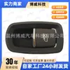 3746020003A12 Es Adecuado para Zotye T500 Interruptor de Elevalunas, Delantero Derecho, Trasero Izquierdo, Trasero Derecho