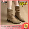 Botas Western Cowboy Femininas 2025 Outono/Inverno Novo Estilo Retro Camurça Salto Grosso com Design Plissado
