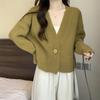 Jaqueta Cardigan de Tricô Nova e Fashion para Mulheres, Outono e Inverno, Estilo Preguiçoso, Caimento Solto, Estilo Coreano, Suéter Curto Estiloso e Versátil