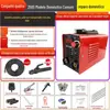 Máquina de Solda 220V Doméstica Pequena 250 15,75kg Usando 380V Portátil Pequena Toda em Cobre Voltagem Dupla Máquina de Solda Solda a Laser