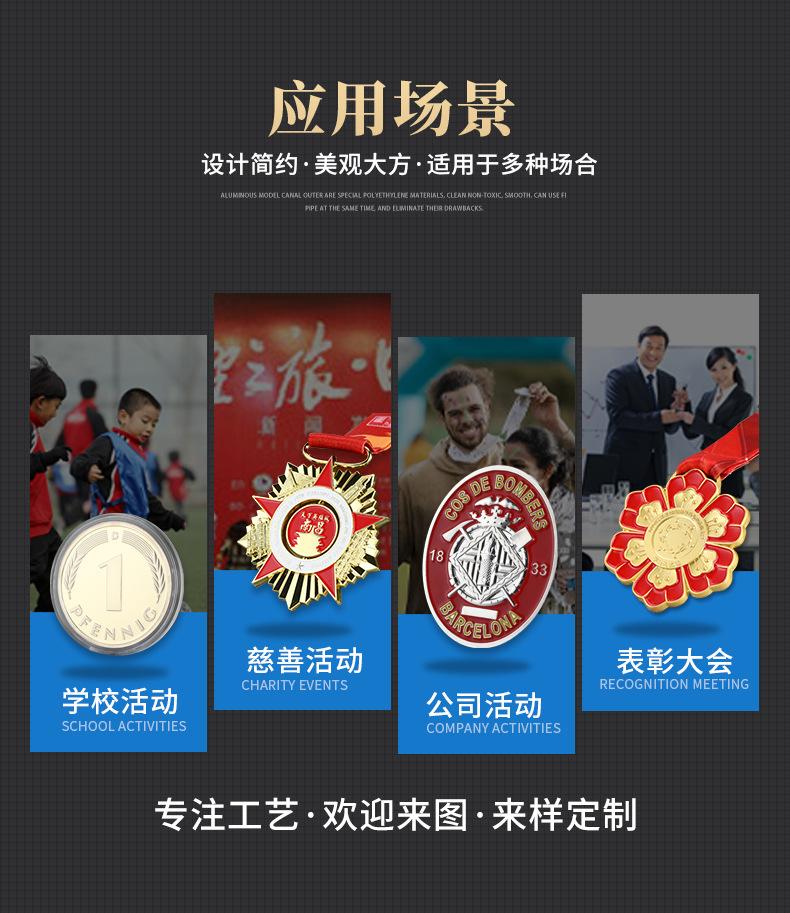 奥辉详情页_06