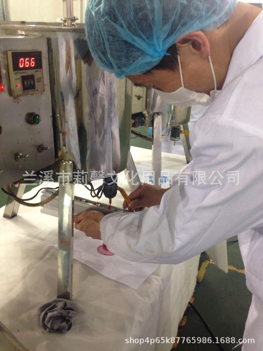 车间图片 (5).jpg