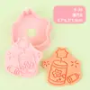 Moldes para Galletas 3D Serie Año Nuevo, Moldes Realistas para Galletas DIY con Diseño de Prensa Tridimensional, Materiales Seguros, Fáciles de Limpiar