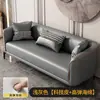 Sofá de cuero para salas de estar pequeñas, moderno y simple, adecuado para dos o tres personas, para apartamentos, propiedades de alquiler, dormitorios principales y como sofá perezoso