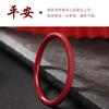 Pulsera de Cinabrio Pulsera de Jade de Arena Zijin Imperial Regalo de Cumpleaños para Niños Pulsera de Alto Contenido Mineral Bruto Zisha Rojo