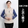 Limpieza de ropa de manga larga para otoño e invierno, ropa para mujer de habitación de hotel, PA, camarero, ropa de trabajo de manga corta, traje, ropa para propiedad
