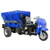Esparcidor de fertilizante de tres ruedas con doble disco para uso tanto en húmedo como en seco, equipo totalmente automático para esparcir fertilizante orgánico para huertos, invernaderos y colinas