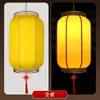Lanterna de pele de ovelha LED, luz de publicidade à prova d'água para exterior estilo chinês, decoração suspensa de varanda antiga estilo chinês, lanterna de palácio vermelha