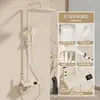 Venda Direta de Fábrica Conjunto de Chuveiro para Banheiro Residencial com Botão Piano Display Digital Inteligente Chuveiro de Mão com Impulso de Pressão Atacado