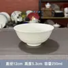 Lz Estilo Escandinavo Cuenco de Arroz de Plumas Blancas, Sombrero de Bambú, Cuenco para Fideos, Tazón para Sopa, Plato Llano, Plato Hondo, Plato para Bistec, Plato para Postre, Vaso de Agua, Taza