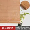 Cortinas de Bambú Hechas a Medida al por Mayor, Persianas Enrollables, Cortinas de Puerta, Separadores, Cortinas Opacas de Verano Estilo Chino Nuevo Japonés, Uso en Exteriores, Salas de Té, Hogar