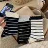 Meias Grossas de Inverno Femininas, Meias Modernas com Listras de Renda em Blocos de Cor Quente, Meias de Cano Médio, Meias Femininas, Meias Largas, Meias Longas Femininas