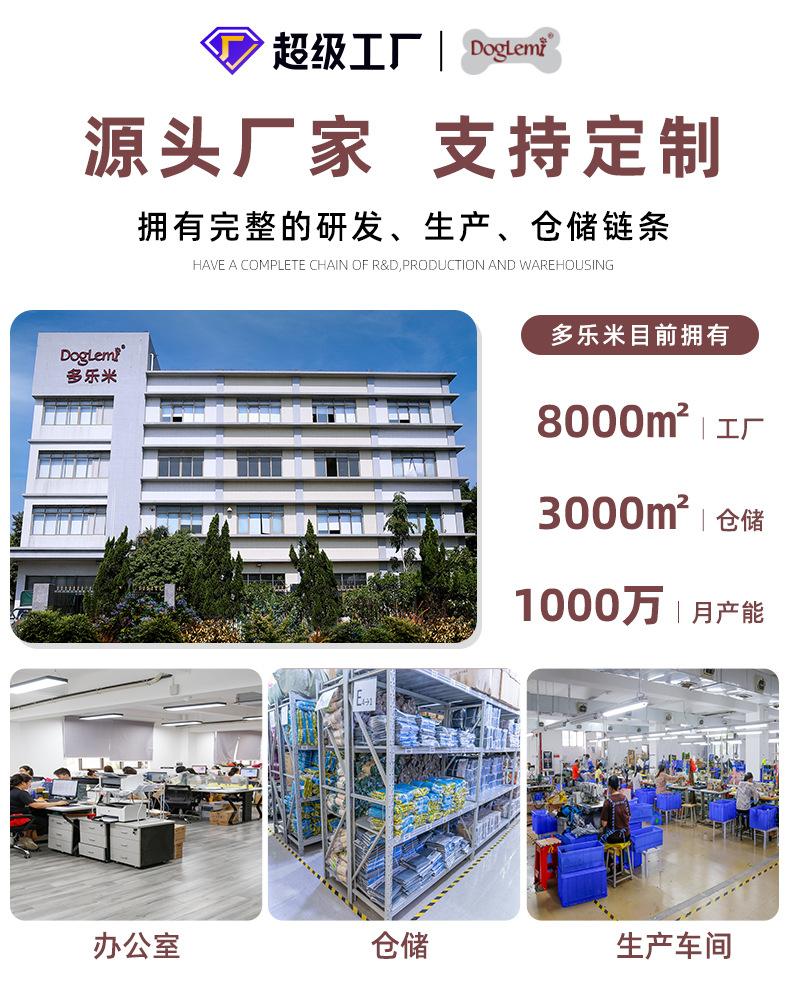 DC1004小野菊嗅闻垫_01