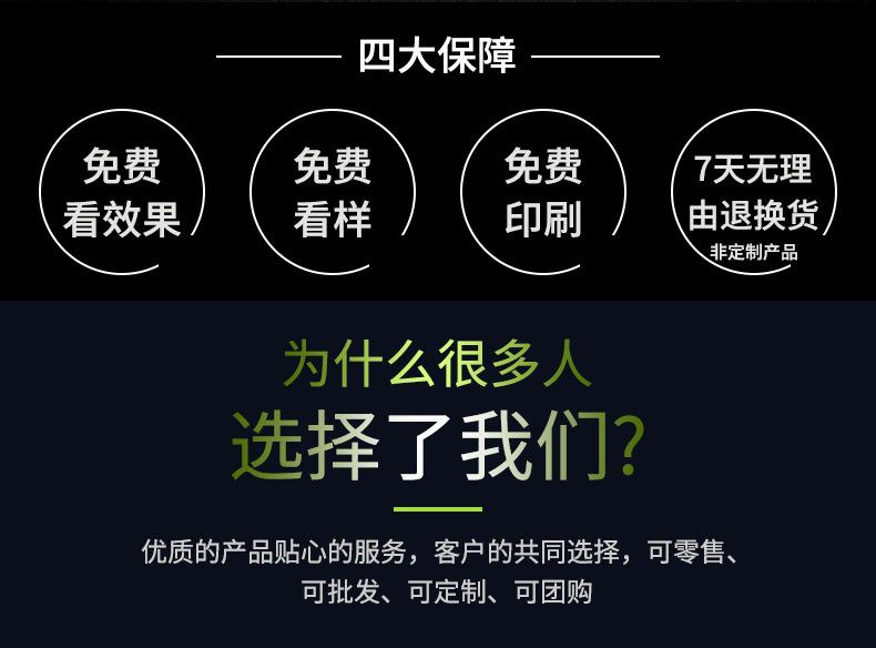 外销网布2-(1)_02.jpg
