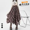 Saia Plaid Irregular para Mulheres Primavera 2026 Vintage Plaid Cintura Elástica Comprimento Médio Saia Evasê Que Cobre os Quadris e Parece Emagrecedora