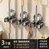 Clip de pared para mopa, gancho de ventosa fuerte sin taladro, soporte para escoba, estante de almacenamiento para baño, resistente
