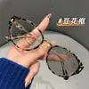 Gafas Fotocromáticas Estilo Coreano Ojo de Gato con Montura Negra para Mujer, Luz Azul Anti-Reflejo, Look sin Maquillaje, Doble Uso Interior y Exterior, Monturas para Gafas de Prescripción al por Mayor
