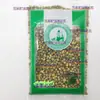 Crisantemo Fetal 250G/100G Té de Crisantemo Crisantemo Fetal Pequeño Crisantemo Fetal Materiales Medicinales Chinos Crisantemo Fetal Fino Selección Auténtica Medicinal Crisantemo Fetal
