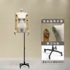 Novo manequim feminino estilo coreano, suporte de bambu para vitrine de loja de roupas