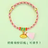 Pulseira feita à mão finamente tecida para o Festival do Barco-Dragão, corda de mão "Sucesso na Lista Dourada", cordão de cinco cores "Passe em Todas as Provas", corda colorida, artigos de atacado para o Festival do Barco-Dragão